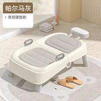 劳可里尼 洗头发躺椅孕妇儿童洗头椅月子洗头神器可折叠成人家用大号洗头床