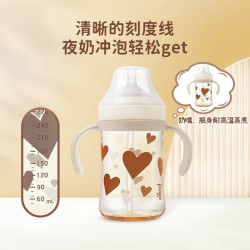THERMOS 膳魔师 防呛十字学饮 婴儿奶瓶+手柄  330ML