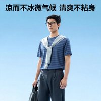 Miiow/猫人 吸汗透气 短袖T恤