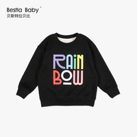 Bestla Baby/贝斯特拉贝比 潮 儿童卫衣