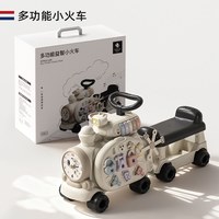 伊维诗乐 英国evoceler小火车可坐人婴儿玩具防侧翻儿童滑行学步车周岁礼物