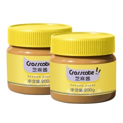 新食饮 纯芝麻酱200g*2罐 火锅蘸料白芝麻正宗热干面无添加