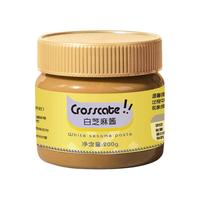  Crosscate/新食饮 无添加 芝麻酱