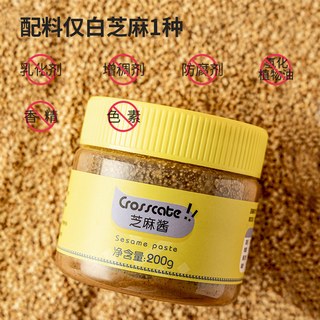  Crosscate/新食饮 无添加 芝麻酱