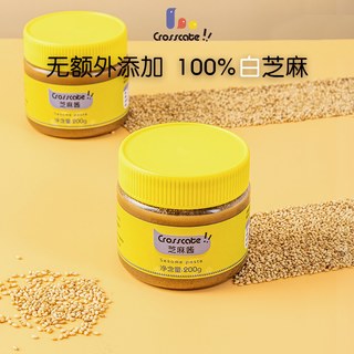  Crosscate/新食饮 无添加 芝麻酱