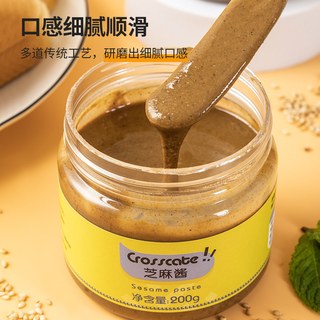  Crosscate/新食饮 无添加 芝麻酱