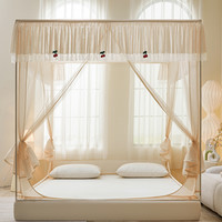 布之美 A类家用三开门宝宝防摔蚊帐 150x200cm