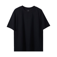 1号会员店 抗菌 男士短袖 2XL （180/105） 黑色1件