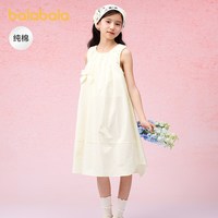  balabala/巴拉巴拉 纯棉 女童连衣裙