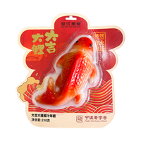 荃优年糕大王 锦鲤鱼造型 糯米糕