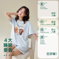 安之伴 透气宽松 女士睡衣套装