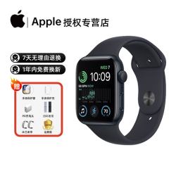 Apple GPS蜂窝 Apple Watch智能手表