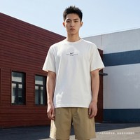 NIKE 滔搏NIKE耐克男子HYVERSE SS运动短袖训练休闲短袖T恤IH8662-133