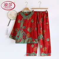 Langsha/浪莎 双层纱纯棉 女士睡衣套装