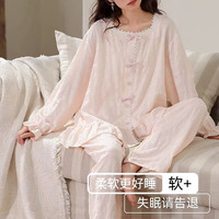  COSMO LADY/都市丽人 可外穿 女士家居服套装