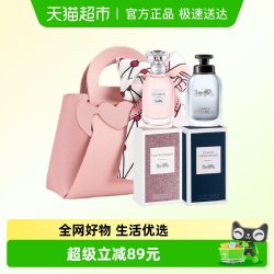 COACH 香水Q版小样两件套