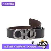 Salvatore Ferragamo FERRAGAMO 菲拉格慕 男士牛皮革双面皮带 725453