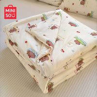 名创优品 大豆纤维被 儿童夏凉被 110x150cm 休闲皮皮