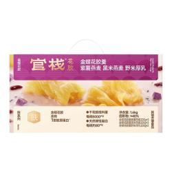 官栈 中国大陆 花胶粥 210g*9碗 礼盒装