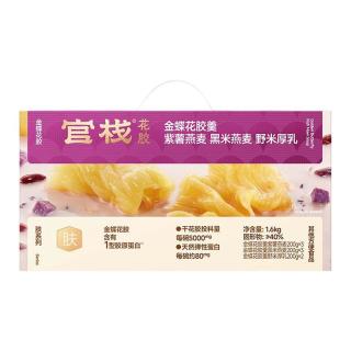 官栈 养肤花胶粥羹即食速食粥营养品早餐轻食代餐礼盒