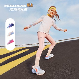  SKECHERS/斯凯奇 轻盈舒适 儿童跑步鞋