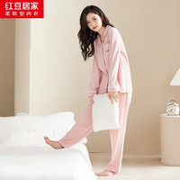 红豆居家 红豆(Hodo)秋季新款女士纯棉长袖睡衣(限时5折)