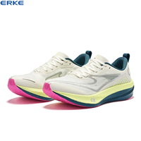 鸿星尔克 绝尘3 跑步鞋 51124203219