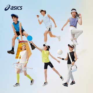 ASICS/亚瑟士 抗菌 儿童无袖运动T恤