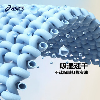  ASICS/亚瑟士 抗菌 儿童无袖运动T恤
