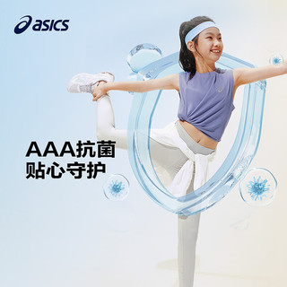  ASICS/亚瑟士 抗菌 儿童无袖运动T恤