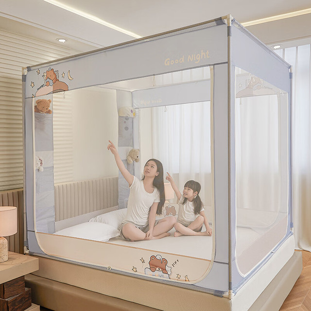 Krupp Corp A类母婴级宝宝防摔口袋蚊帐 1.5m床笠款