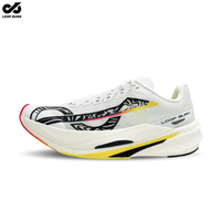 派燃烧 状元5pro 碳板竞速鞋