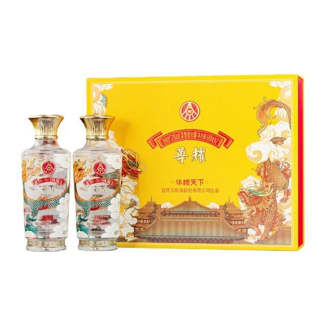 五粮液 52度浓香型白酒 500mL*2瓶 礼盒装