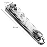 有券的上：金达日美 指甲刀 单只装