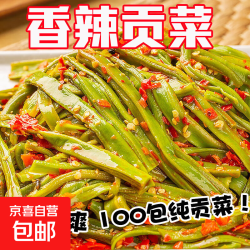 脆爽贡菜 即食香辣开胃零食 2包