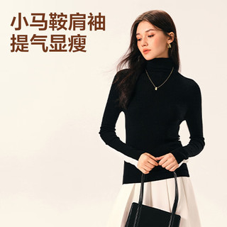 YANXUAN/网易严选 无缝一体针织 女士针织打底衫 高领-白驼拼色 M