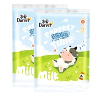 多爱 医护级纸尿裤试用装8片超薄柔软加大码牛奶裤xl婴儿尿不湿4xl