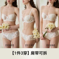 歌力诺 防下垂 女士抹胸内衣 钢圈 挂脖