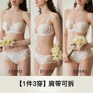 歌力诺 防下垂 女士抹胸内衣 钢圈 挂脖
