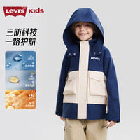  Levi's/李维斯 防风 儿童风衣 深靛蓝 110 /52 【身高98-104cm】
