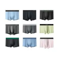 红豆男装 纯棉莫代尔冰丝抗菌男士内裤 3条