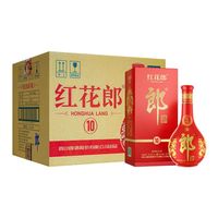 郎酒 红花郎(10)酱香型53度500ml*6瓶整箱