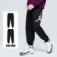 AIR JORDAN Jordan童装儿童裤子男童长裤2026春秋新款女童运动裤卫裤春装潮