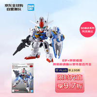 万代 SDEX系列 风灵高达 拼装模型玩具