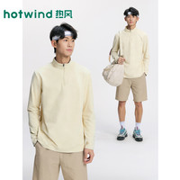 热风 半拉链长袖t恤男春夏季运动训练服速干透气立领体恤