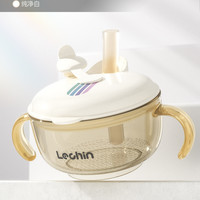 Lechin 宝宝辅食碗 吸管碗