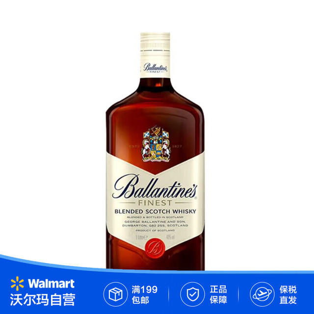 百龄坛 特醇 苏格兰调和型 威士忌 1000ml