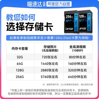 Canon/佳能 高清 数码相机