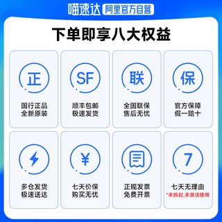  Canon/佳能 高清 数码相机