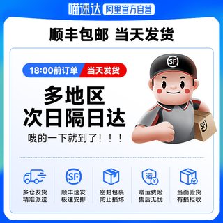 Canon/佳能 高清 数码相机